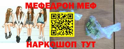 мдма Изобильный