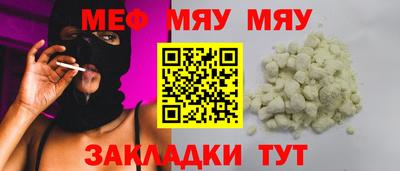 гидропоника Ипатово