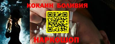 MDMA Premium VHQ Камышлов