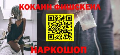гидропоника Ипатово