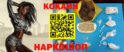 мдма Изобильный