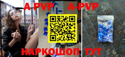 гидропоника Ипатово