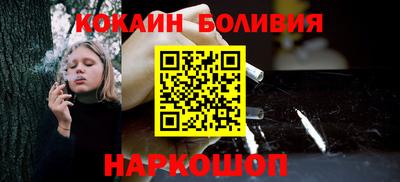 мдма Изобильный