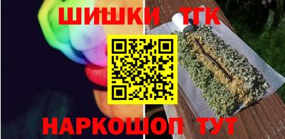 мдма Изобильный