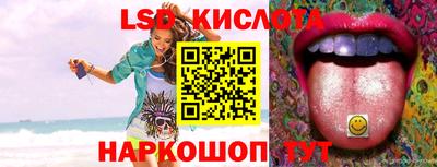 мефедрон VHQ Ирбит