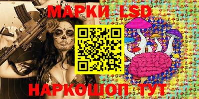 мефедрон VHQ Ирбит