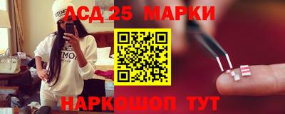 гидропоника Ипатово