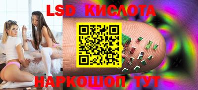 мефедрон VHQ Ирбит