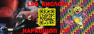 мефедрон VHQ Ирбит