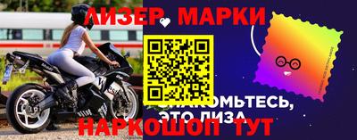 гидропоника Ипатово