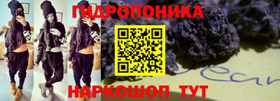 мефедрон VHQ Ирбит