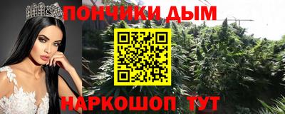 мдма Изобильный