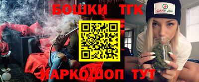 мдма Изобильный