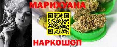 гидропоника Ипатово