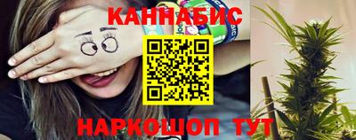 гидропоника Ипатово