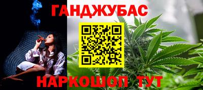 мдма Изобильный