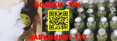мефедрон VHQ Ирбит