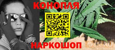 мефедрон VHQ Ирбит