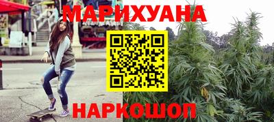 гидропоника Ипатово