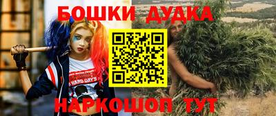 мефедрон VHQ Ирбит