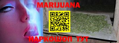 мефедрон VHQ Ирбит