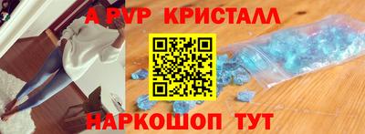 мдма Изобильный