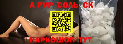 мефедрон VHQ Ирбит