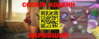 спиды Кандалакша