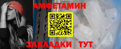 гидропоника Ипатово