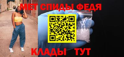 гидропоника Ипатово