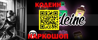 мефедрон VHQ Ирбит