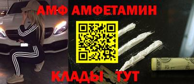 гидропоника Ипатово