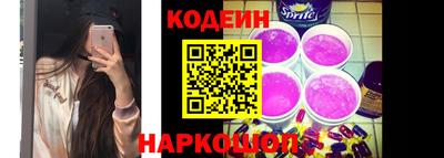 мефедрон VHQ Ирбит