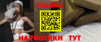 мефедрон VHQ Ирбит