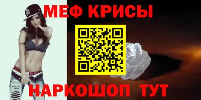 дмт Канаш