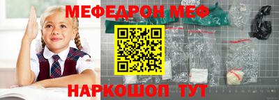 гидропоника Ипатово