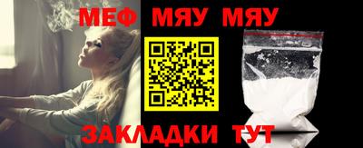 гидропоника Ипатово