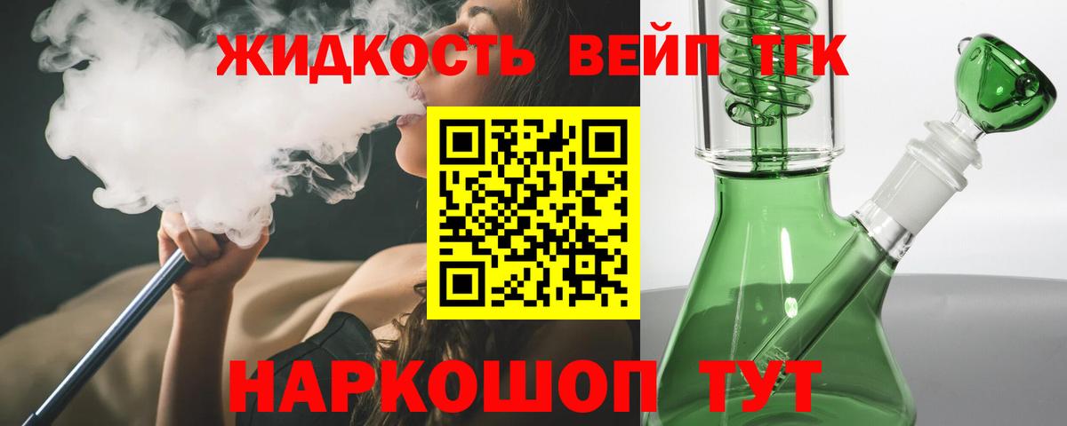  COCAIN Кушва